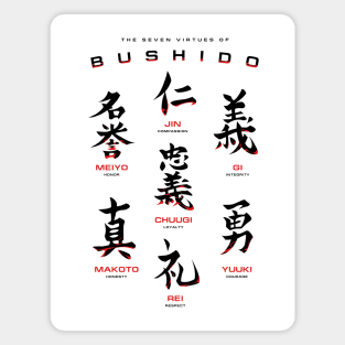 Bushido Code White Magnet